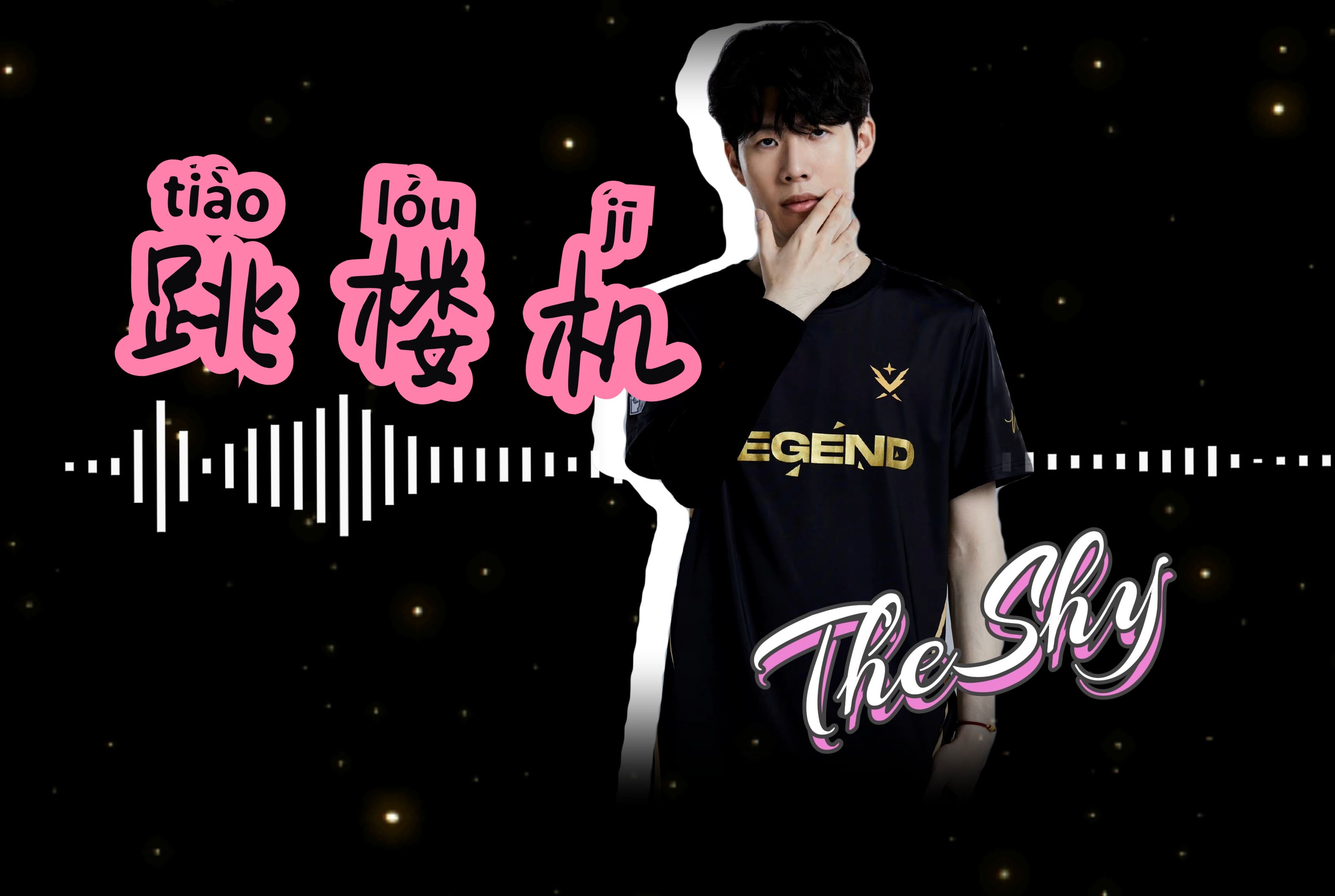 Rookie新星晋级下一阶段表现突出，利物浦前途光明！(利物浦新赛季大名单)